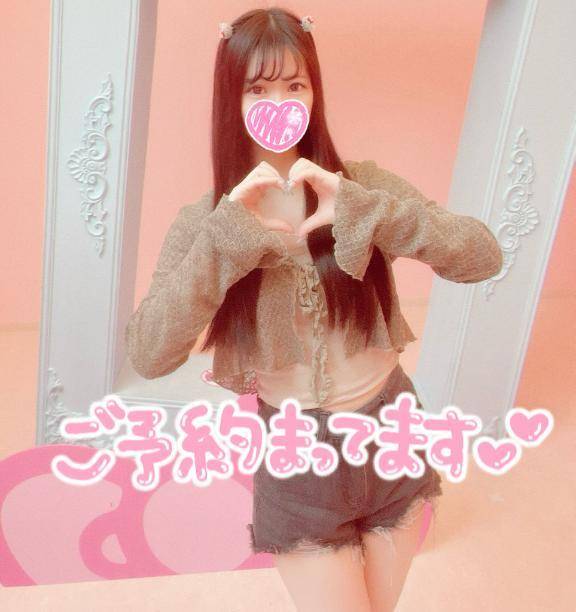 おはよう💜