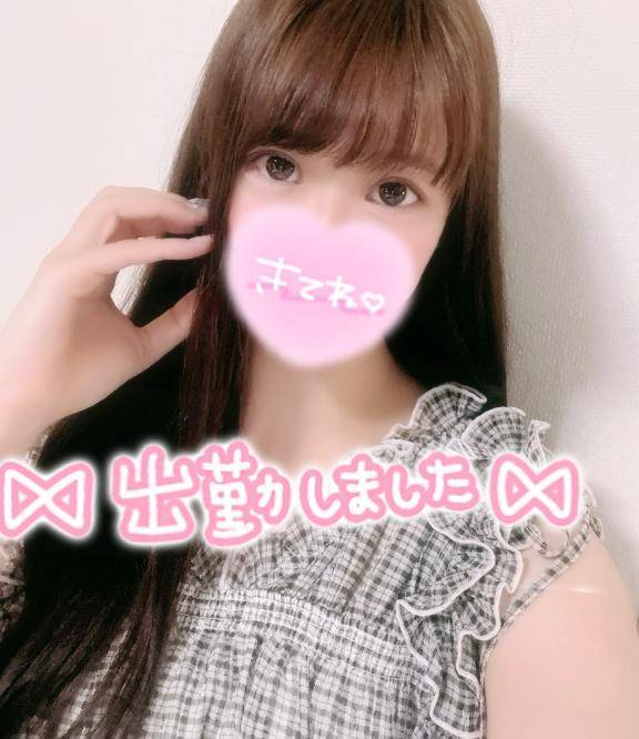 初日💙