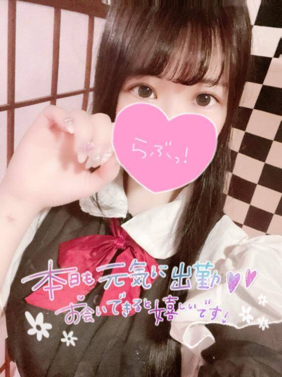 出勤💙
