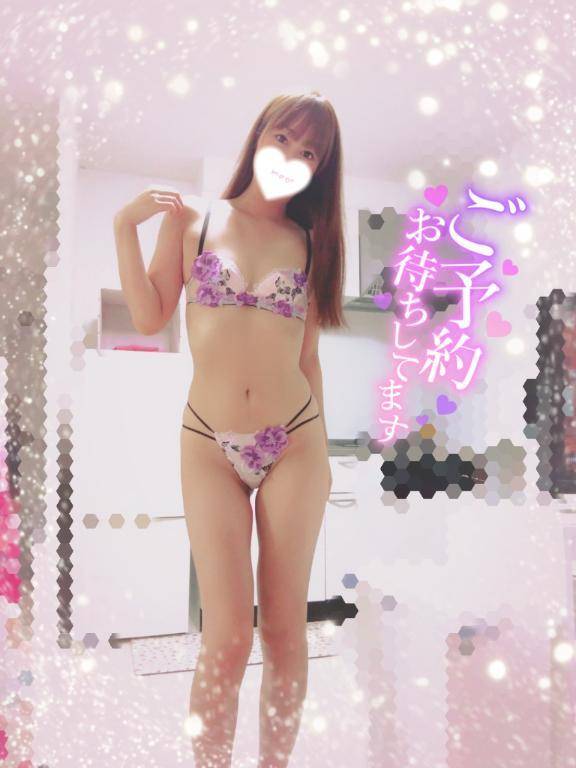 実は、やってます🫶