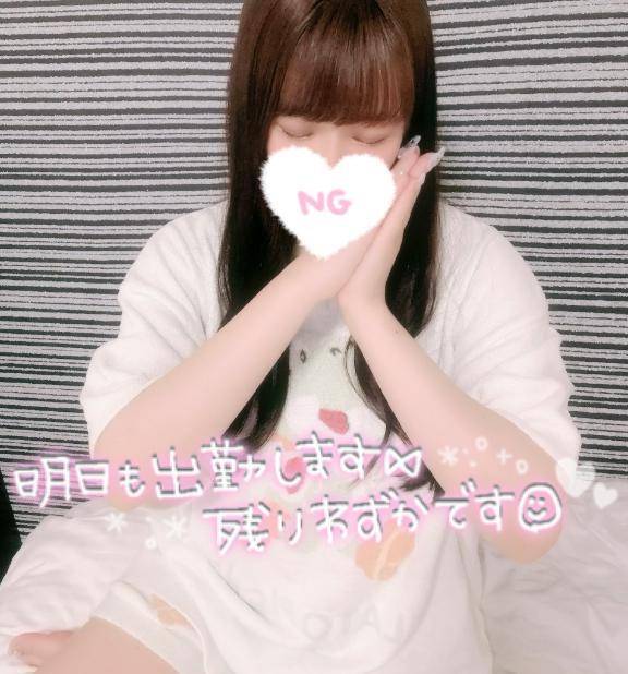 出会いに感謝💛