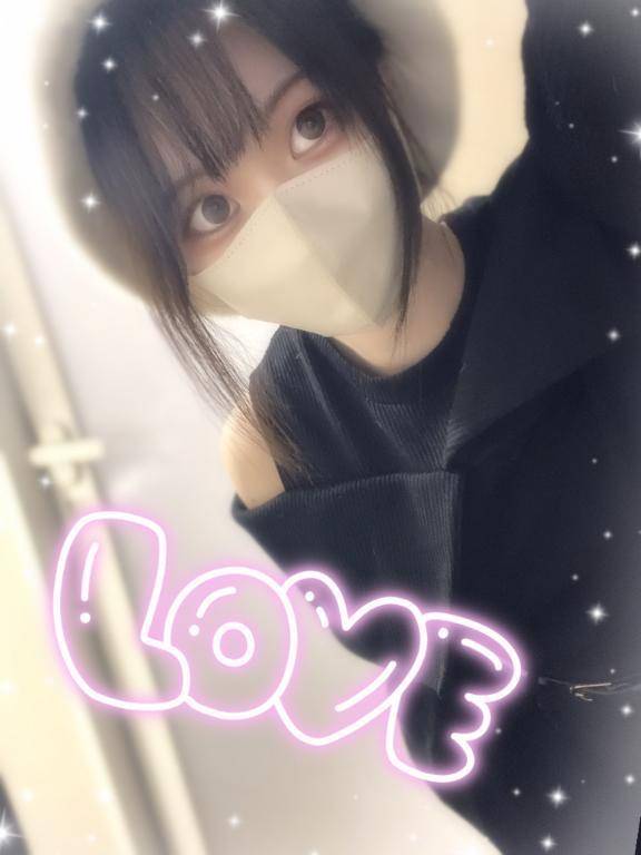 お礼💕