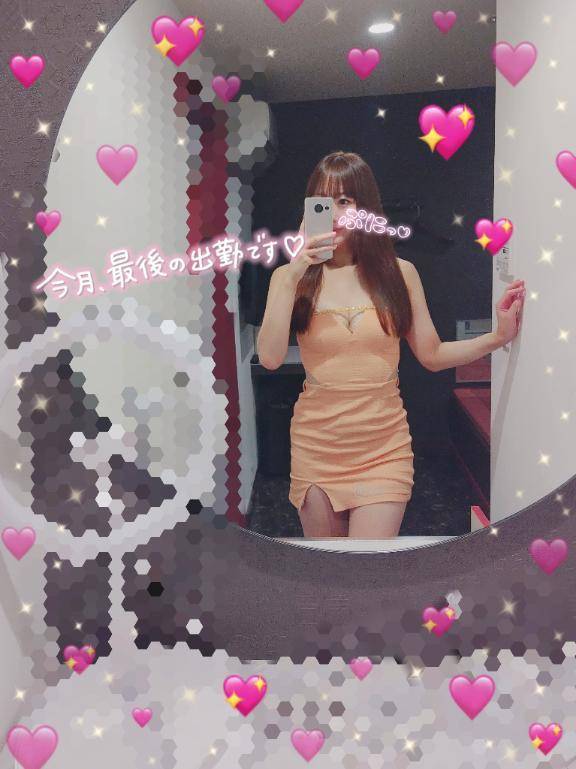今回のラストdayです🌟