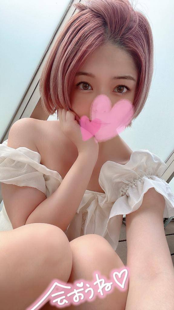 ?15日(火)から?