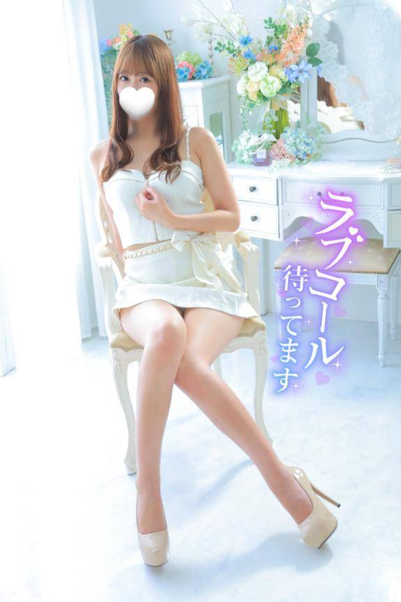 次回8月27日〜出勤🗓️