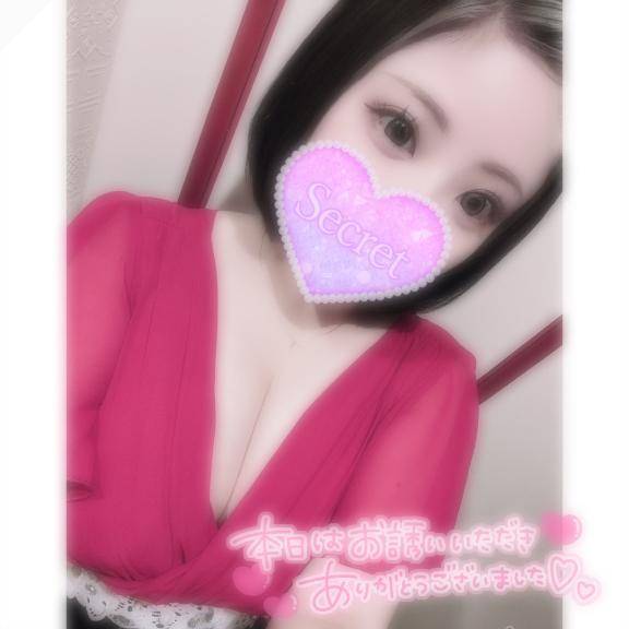 ❤️満枠です❤️