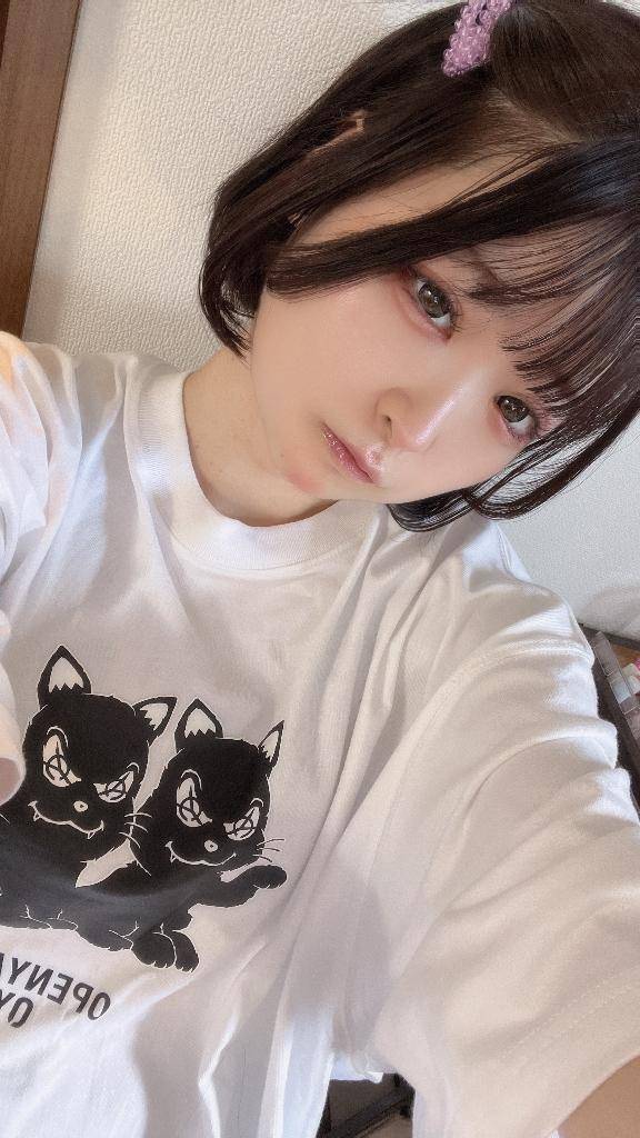 謝罪