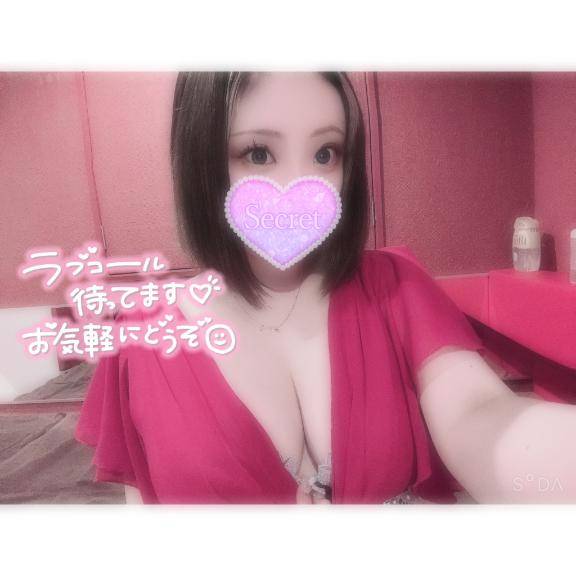 出勤しました??