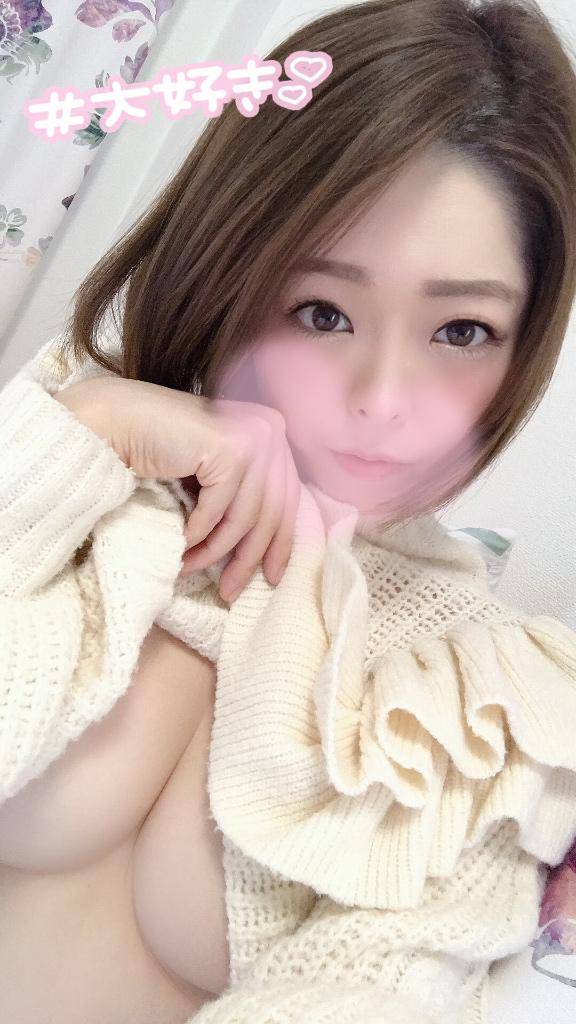 ?あと３日間?