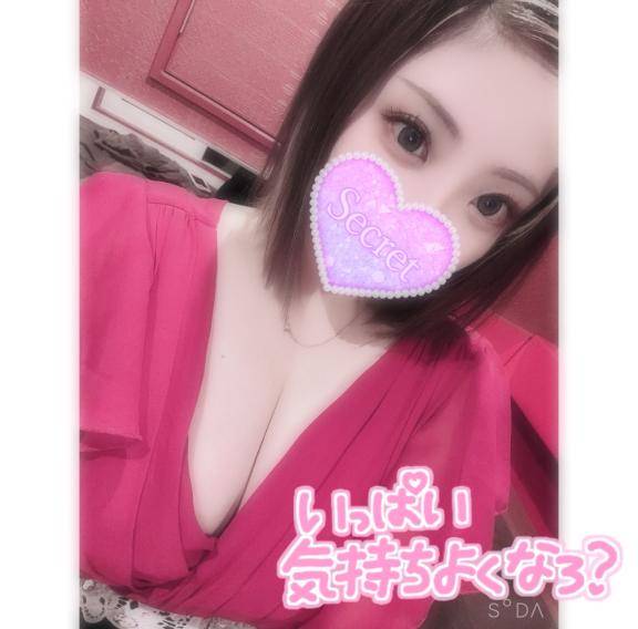 [お題]from:カンパチさん
