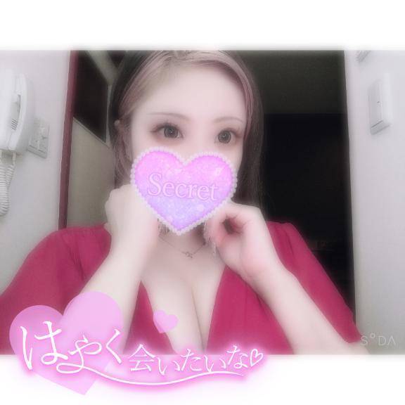 16時〜🈳❤️
