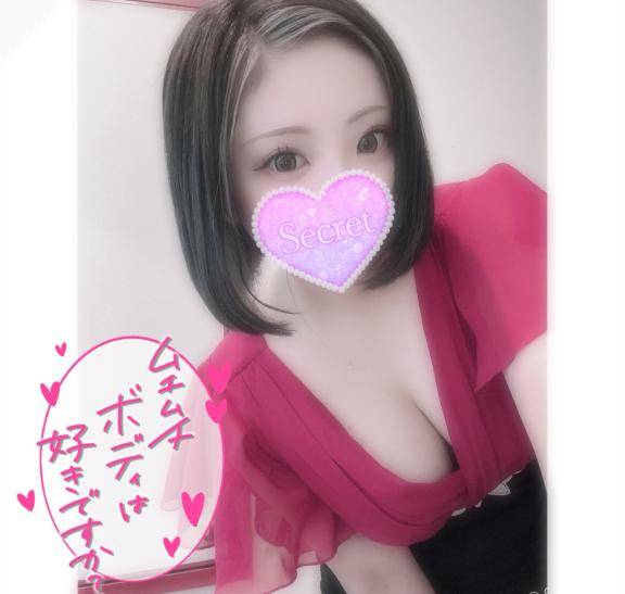 20時50分頃～?