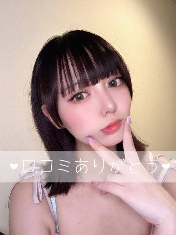 【お礼写メ日記】全然足りない
