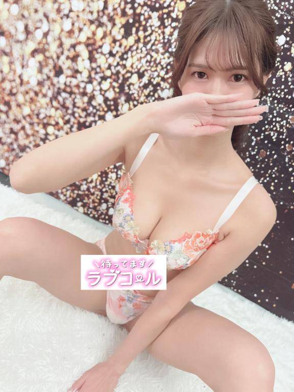 週末?