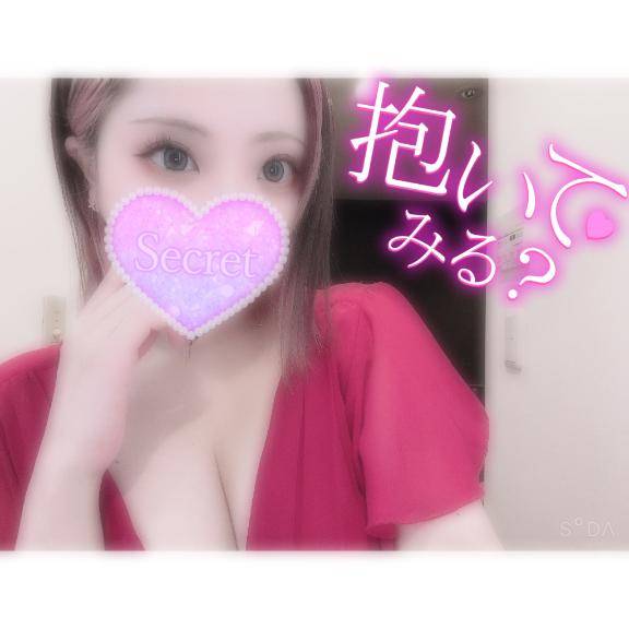 会いたい??