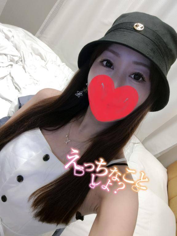 えっ♡なことしよ？