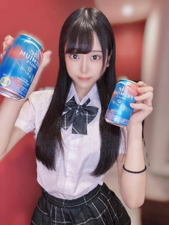 わーい?