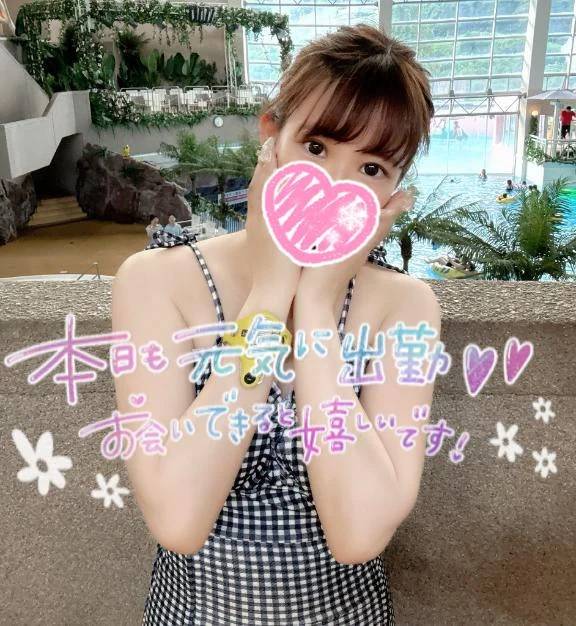 出勤💛