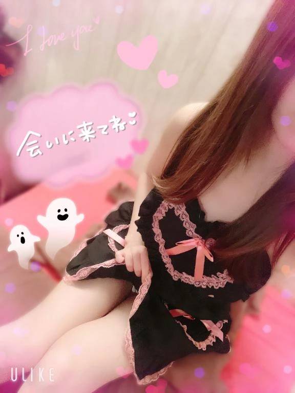 ありのまま....㊙️︎💕︎