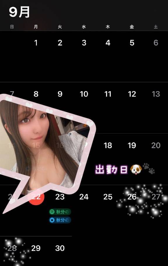 誰に会えるのかな??🤍💭
