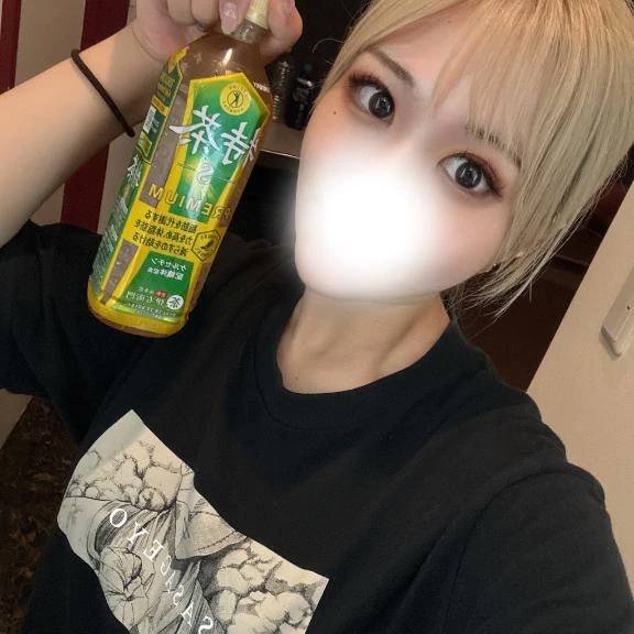 満喫