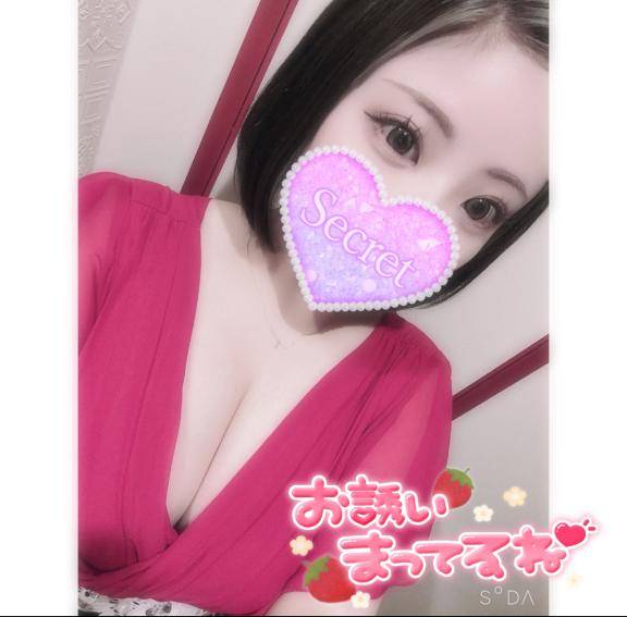 あしたから??