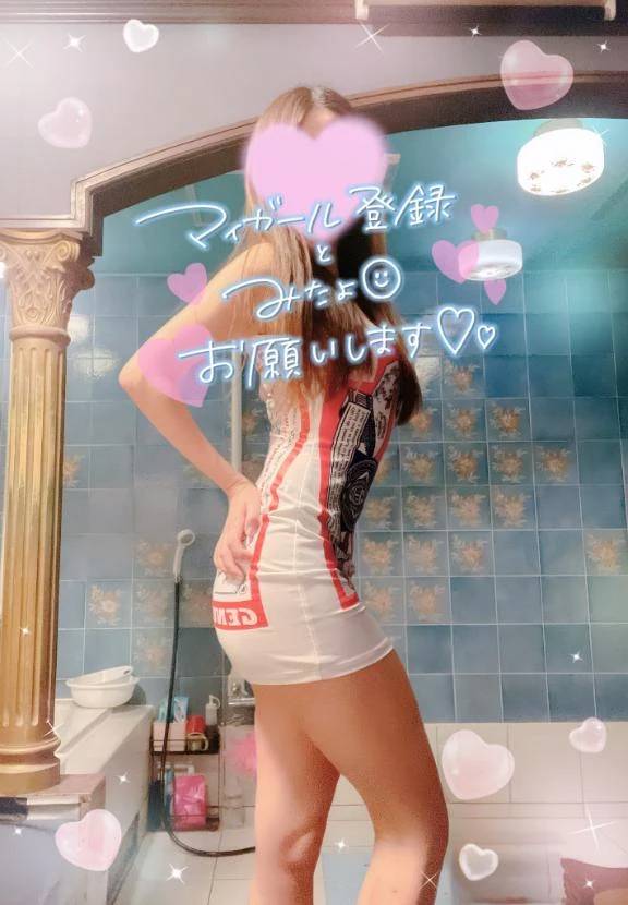 楽しみ方は無限大♾💓‪㊙️