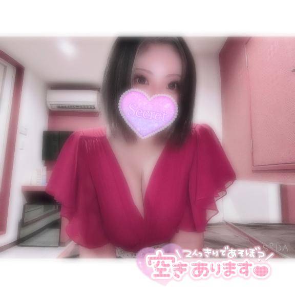 18時50分頃～??