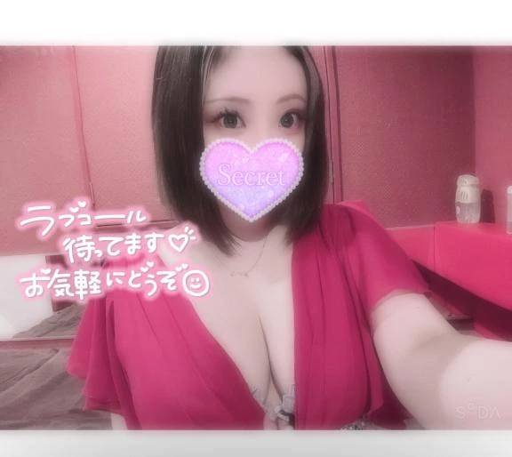 会いたいな❤️