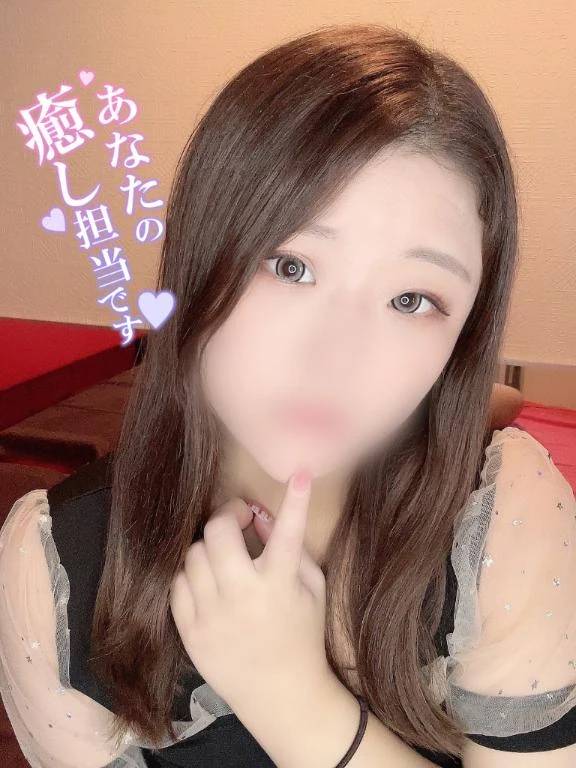 いっぱいにして♡
