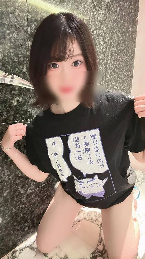 動画は消されてない🫶