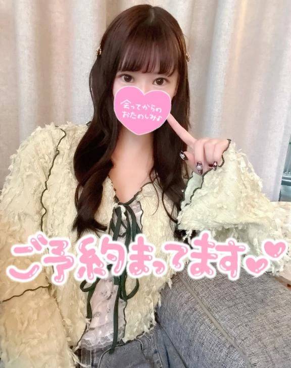 ハロウィンするよ🤍