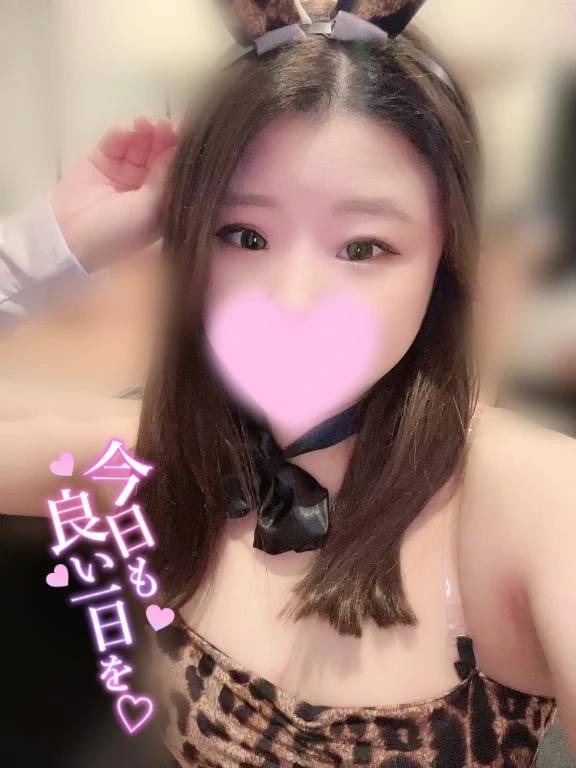 おはよう♡