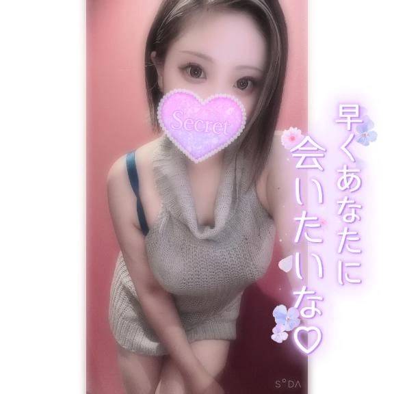出勤しました💗
