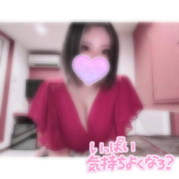 あいたいな❤️