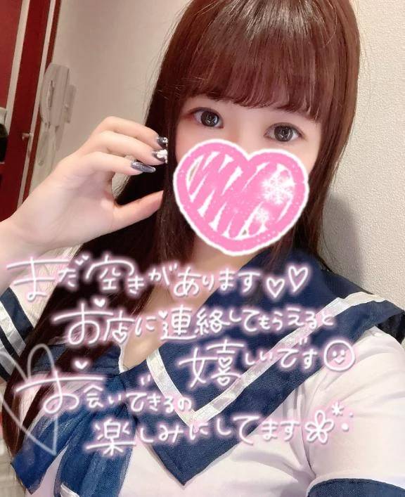 セーラー服❤️