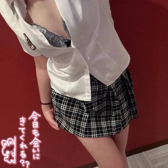 事前予約ありがとうございます