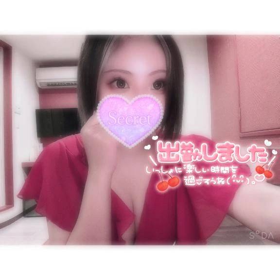 出勤しました❤️
