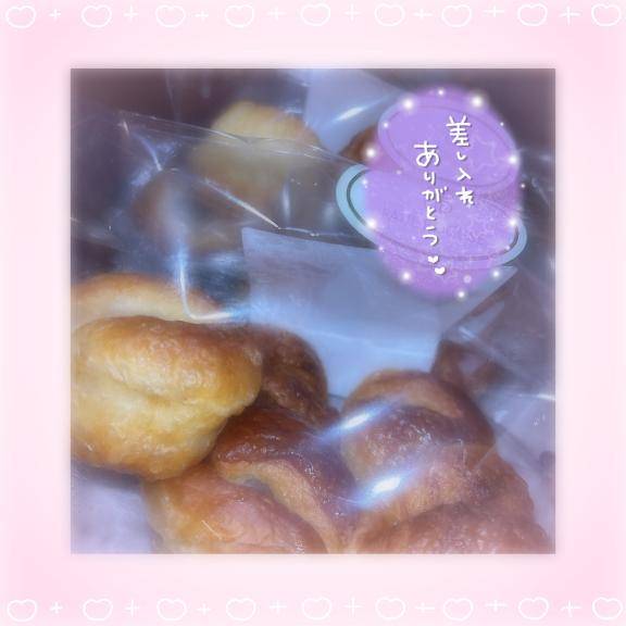 ありがとうございます??