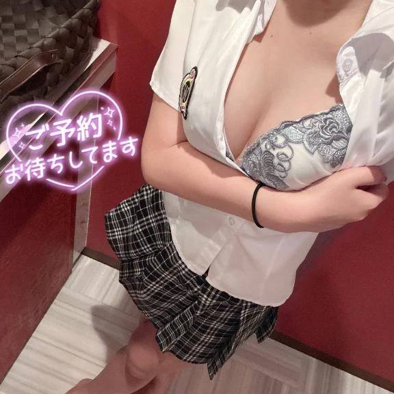 今日が