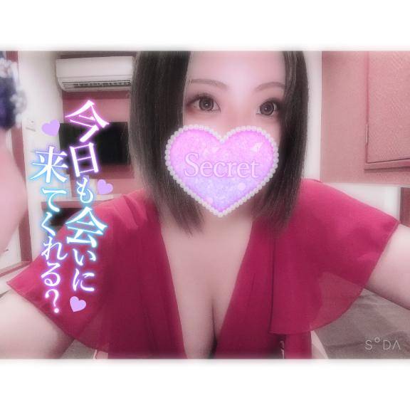 出勤?