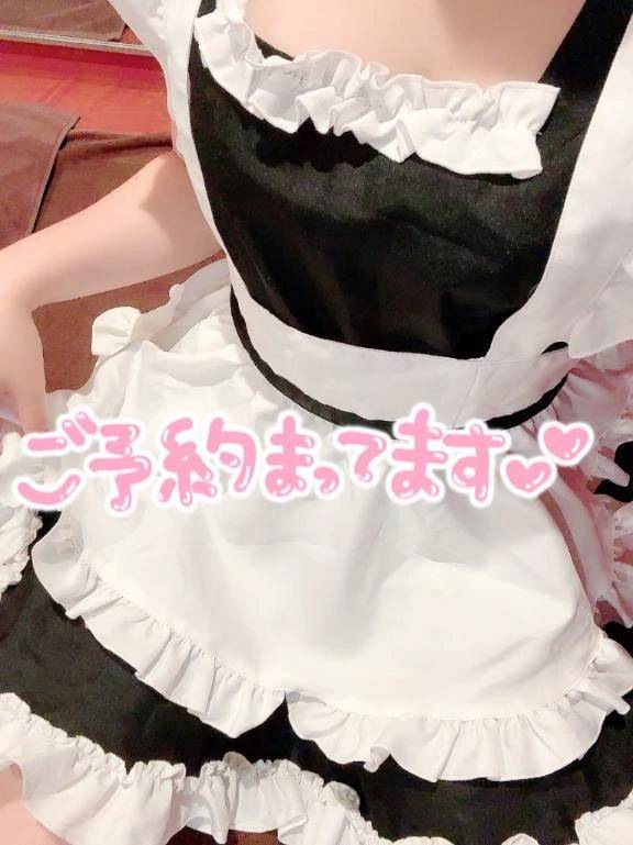 メイドさん💚