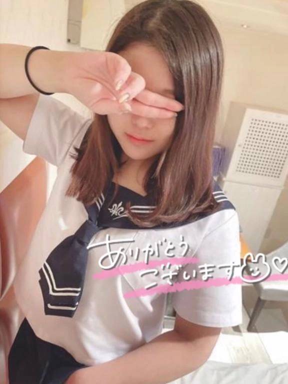 ありがとう♡