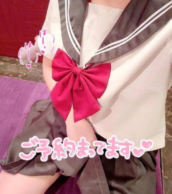 出勤🩷
