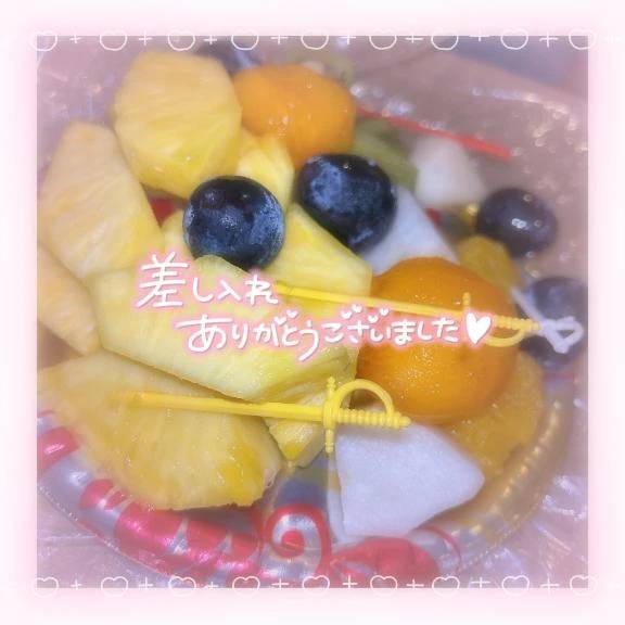 ありがとうございます💗
