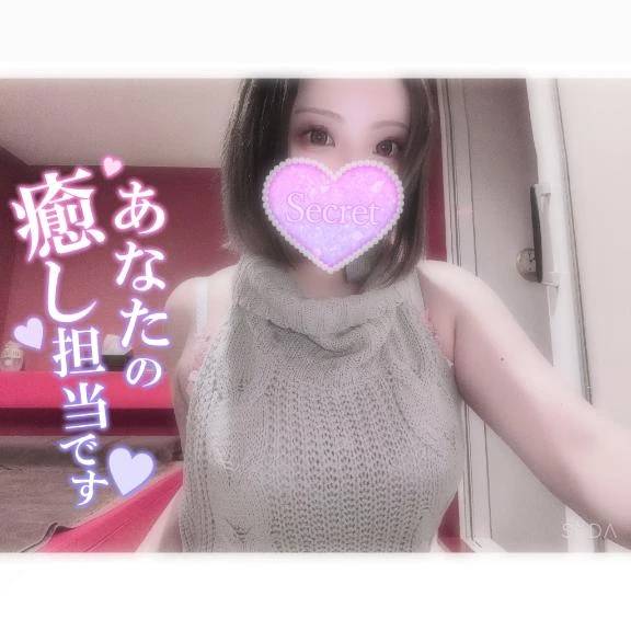 癒し担当❤️