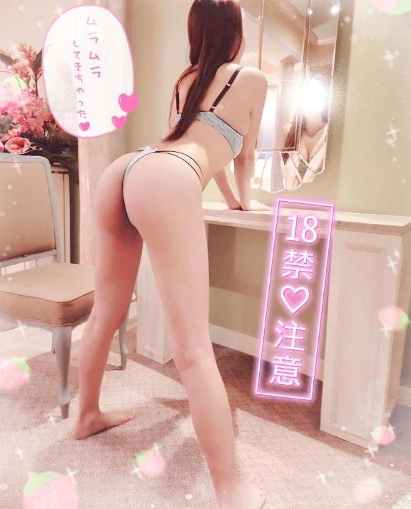 相思相愛？？？💖