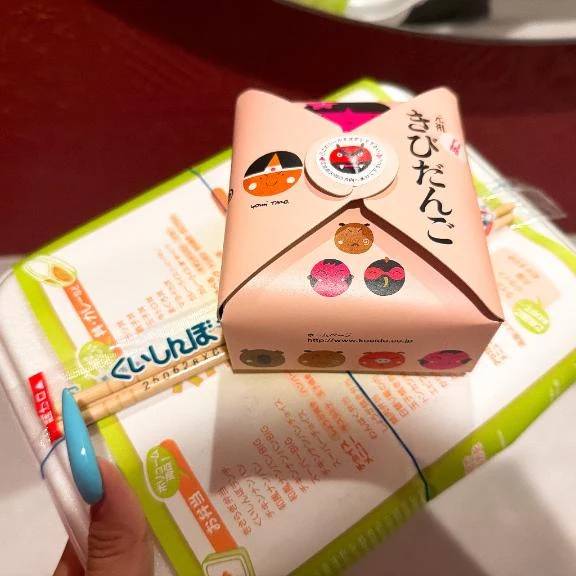 仲良しさま👏