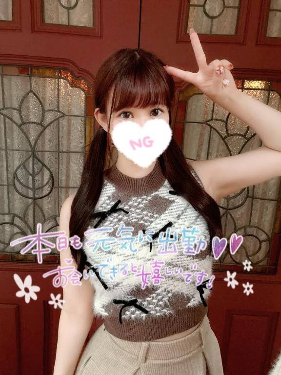 七海　すず（ル・プレジール）