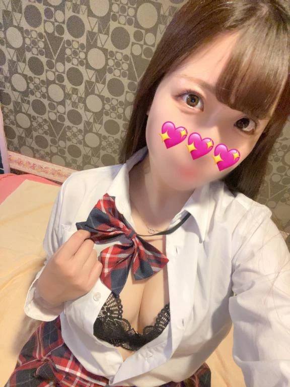 奪っちゃいました💖